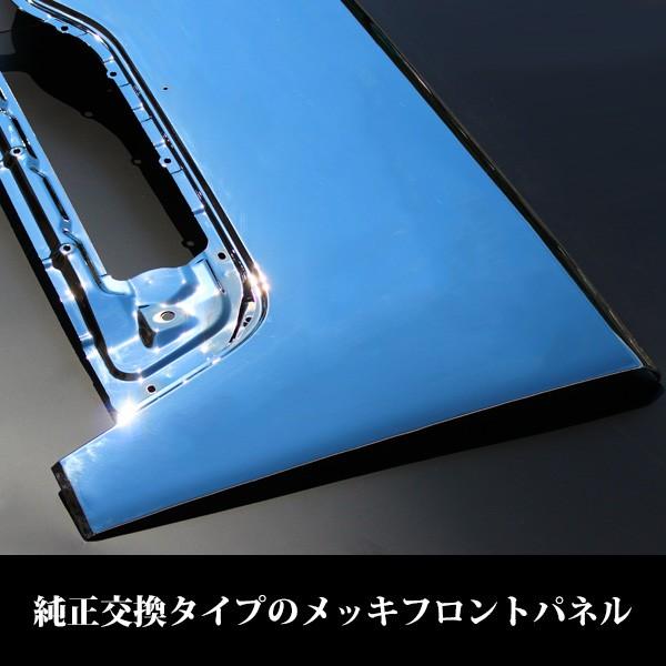 UD クオン メッキ フロント パネル カバー トラックパーツ 外装 純正
