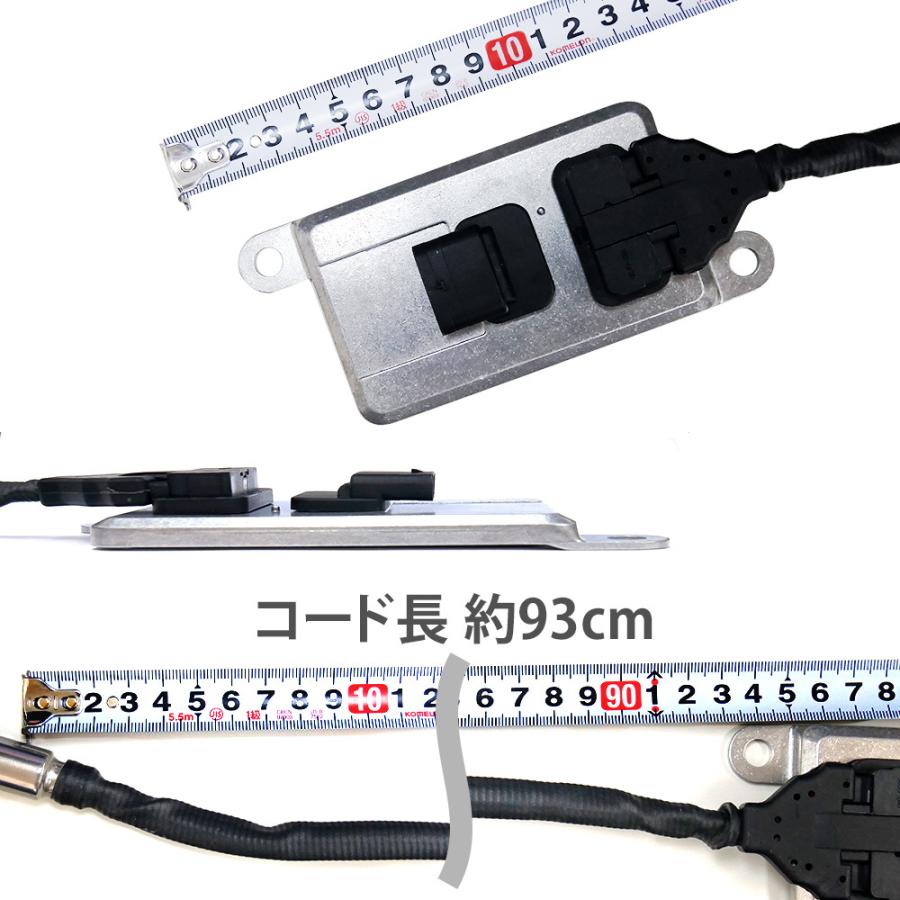 日野 プロフィア レンジャー ノックセンサー Noxセンサー 89463-E0013