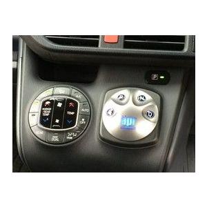 APR エレクトロニック・シフトスイッチ7 トヨタ ノア・ヴォクシー