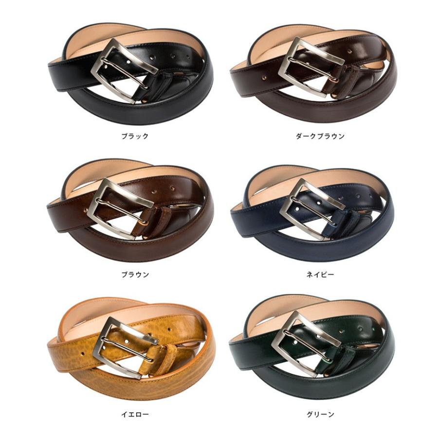 ベルト メンズ 大きいサイズ 35mm幅 本革 日本製 長さ調節可能