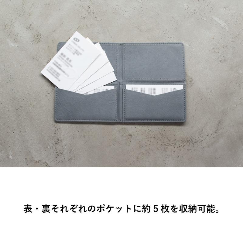 名刺入れ メンズ 本革 日本製 お洒落 個性的 ビジネス カードケース 新
