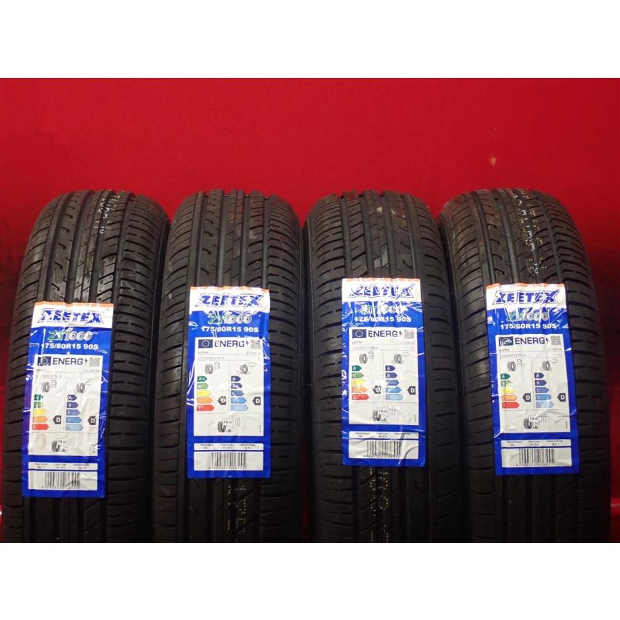 新品タイヤ 175/80R15 90S 4本セット ジーテックス ZT1000 ZEETEX
