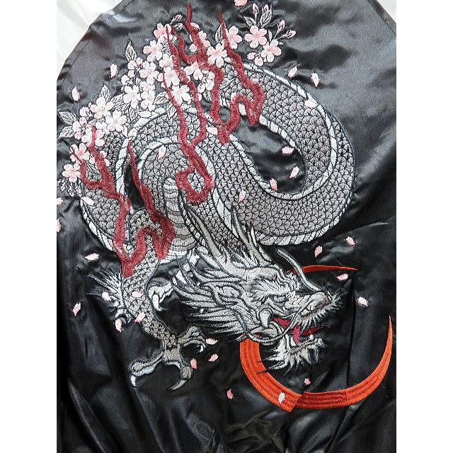 華鳥風月 朧 スカジャン 龍刺繍 : takafuku1915 - 通販 - Yahoo