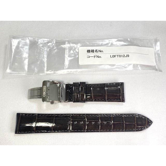 DOLCE ＆ EXCELINE L0FT012J9 SEIKO ドルチェ 20mm 純正革ベルト