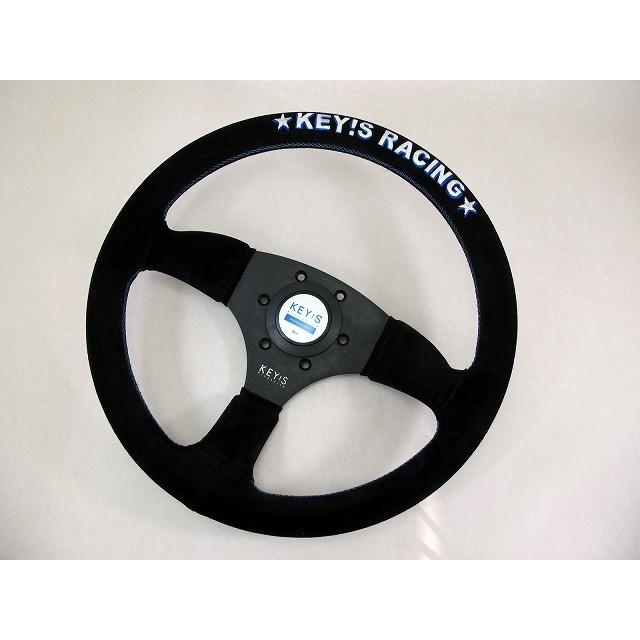 KEY'S RACING DRIFT type 325 / 345mm SEMI DEEP MODEL : ATCnetヤフー