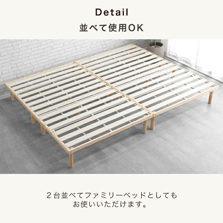 タンスのゲン 8日+5% ベッド シングル 折りたたみベッド シングル