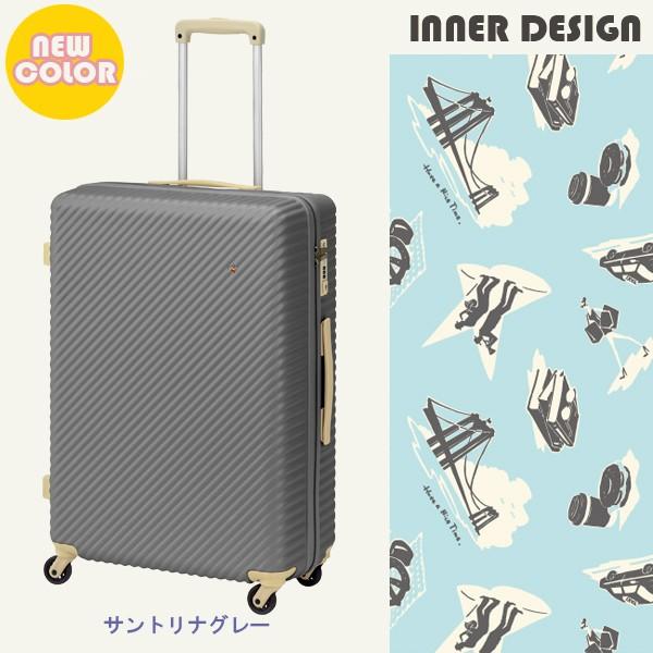 HaNT 送料無料 正規品 スーツケース ACE エース 75L キャリーケース 4