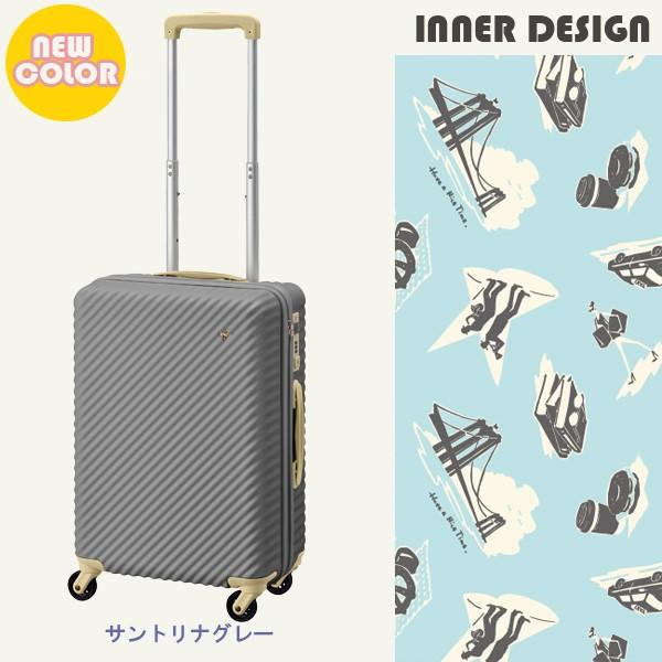 HaNT 送料無料 正規品 スーツケース 機内持ち込み ACE エース 33L