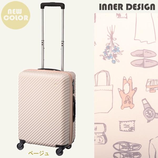 HaNT 送料無料 正規品 スーツケース 機内持ち込み ACE エース 33L