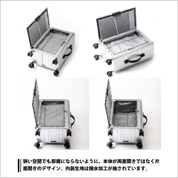 ＆.FLAT 送料無料 正規品 スーツケース 機内持ち込み &FLAT アンド