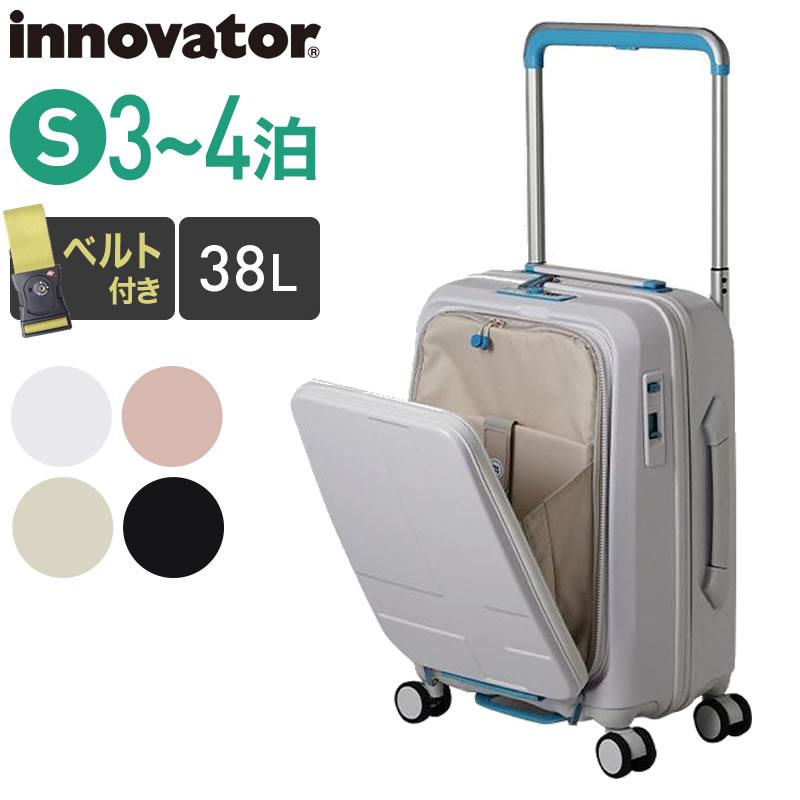 innovator（イノベーター） 送料無料 正規品 スーツケース 機内