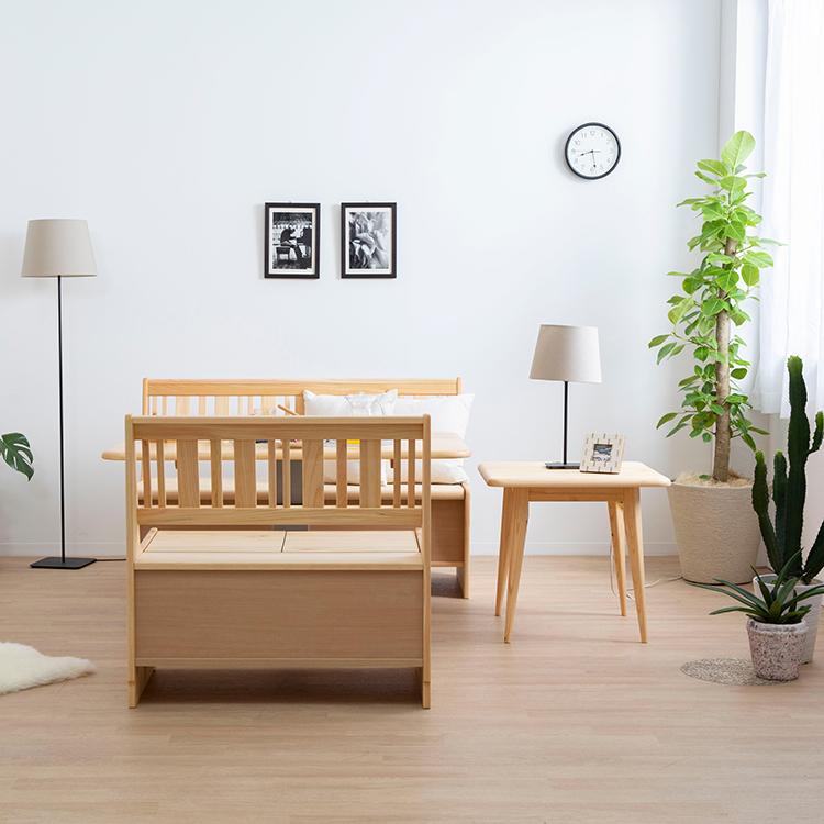 シギヤマ家具工業 ダイニングチェア 収納付き 国産 ひのき 桧 檜 北欧