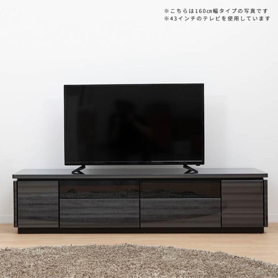 シギヤマ家具工業 テレビ台 テレビボード 幅 160 cm ローボード