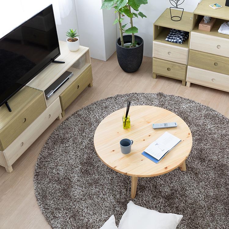 tac INTERIOR（タックインテリア） ローテーブル 80幅 センター