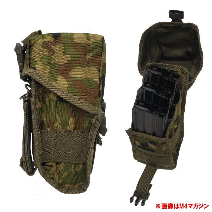 ☆PX品 陸上自衛隊 迷彩 89式小銃用 3連マガジンケース （ストーム