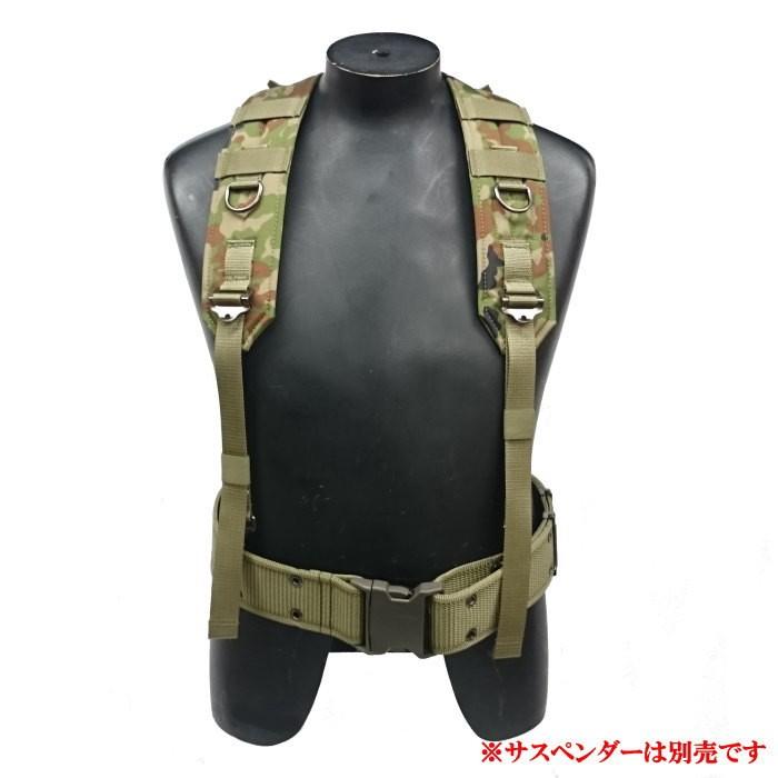 PX品 陸上自衛隊 弾帯 3型 OD 長 （ロング タクティカルベルト