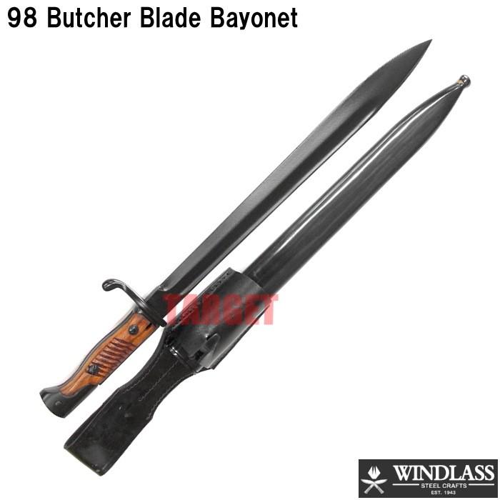 WINDLASS Gew98用ブッチャーブレード銃剣 803276（ウィンドラス