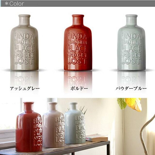 オンリリ陶器アロマ超音波式加湿器M ONL-HF009V ナチュラルであり