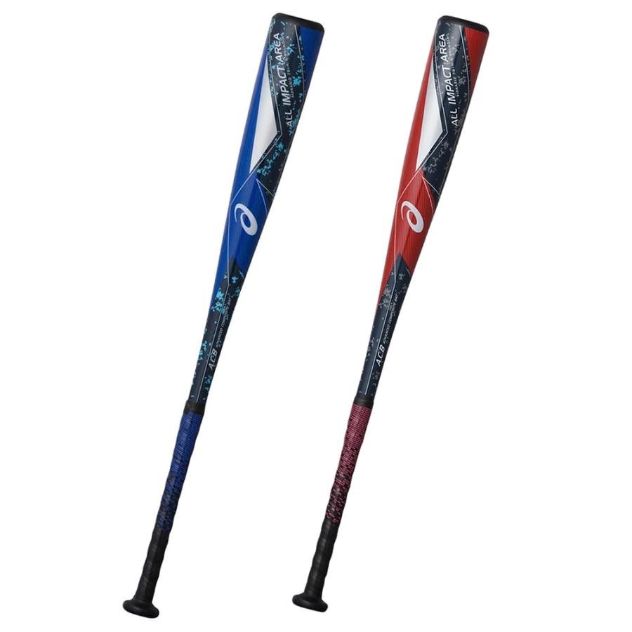 ASICS（アシックス） 少年軟式用金属製バット BURST IMPACT LW2