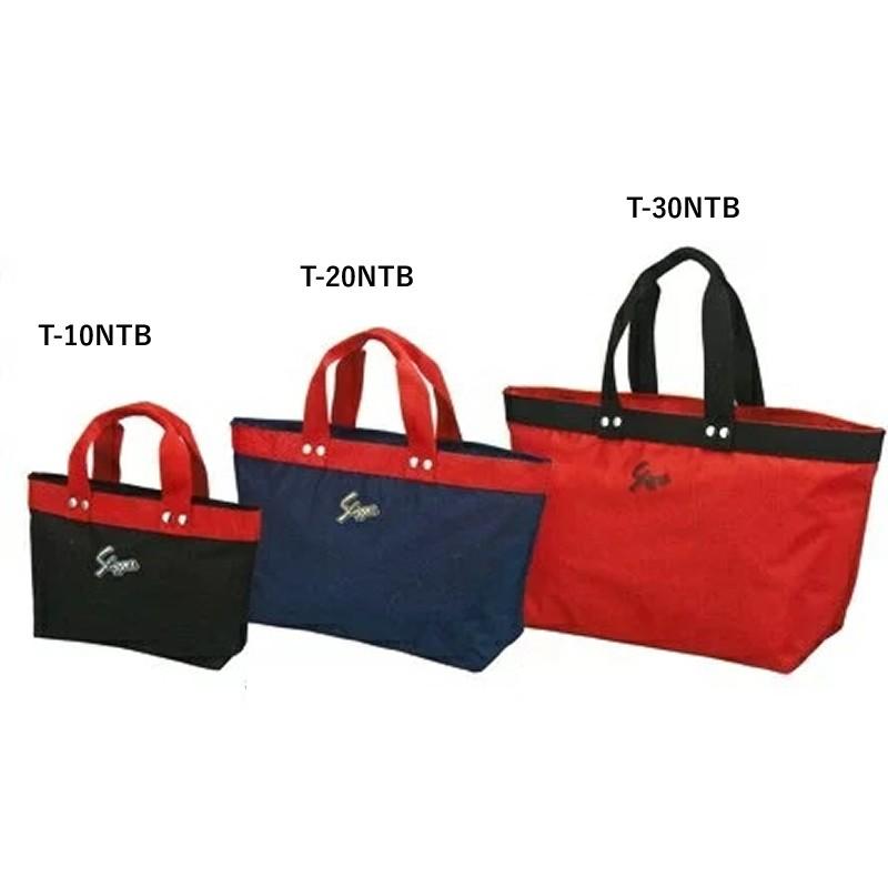 久保田スラッガー（KUBOTA SLUGGER） バッグ ナイロントートバッグ 小