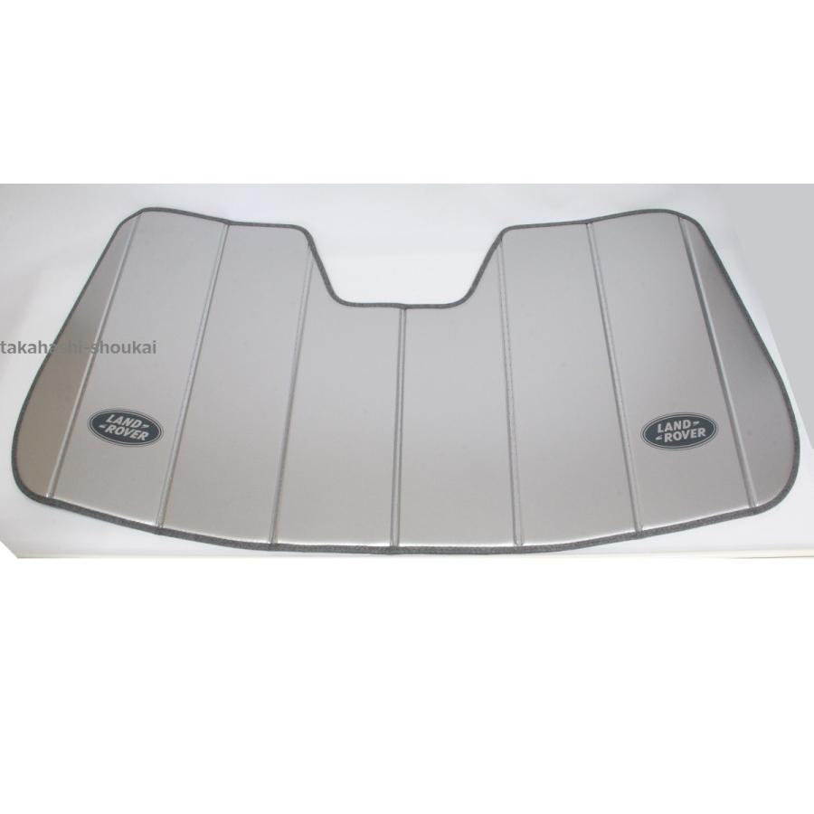ランドローバー（LAND ROVER） US純正 ディフェンダー サンシェード