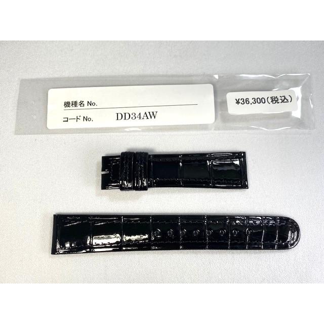 Grand Seiko DD34AW SEIKO グランドセイコー 18mm 純正革ベルト