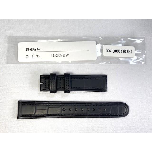 Grand Seiko DEN8BW SEIKO グランドセイコー 18mm 純正革ベルト
