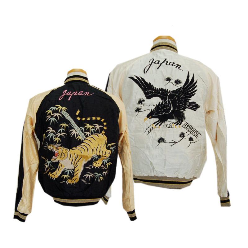 TAILOR TOYO テーラー東洋 スカジャン BLACK EAGLE?ROARING TIGER