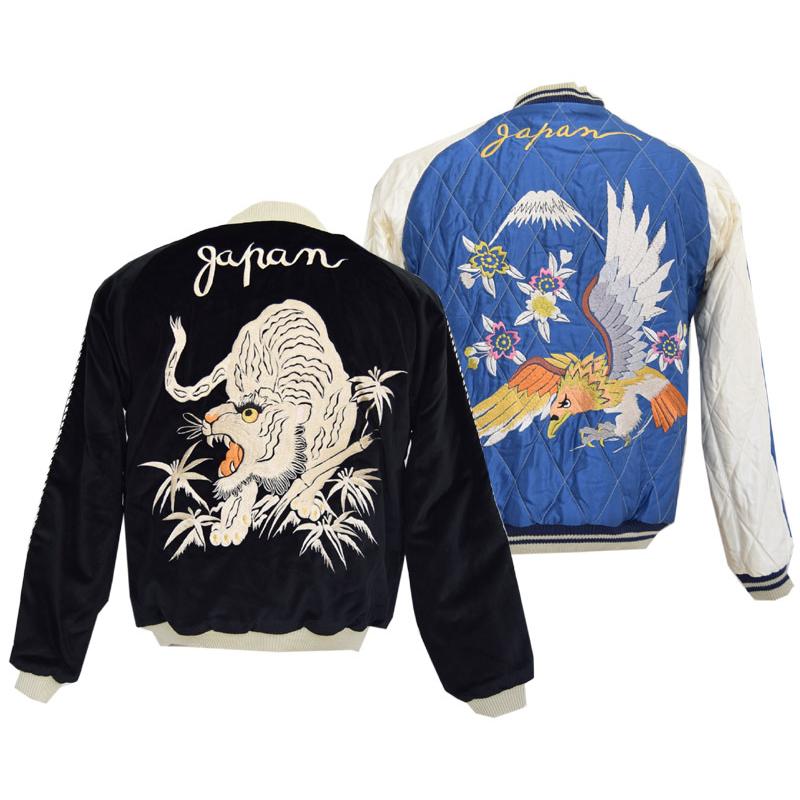 TAILOR TOYO テーラー東洋 別珍スカジャン TT15392-119 / Mid 1950s