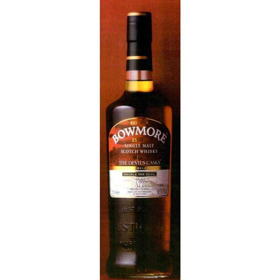 ボウモア デビルズカスクIII 700ml 56.7度 並行品 ＜化粧箱入り＞ : 酒
