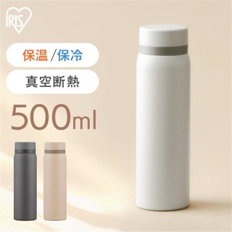 IRIS OHYAMA（アイリスオーヤマ） 水筒 500ml 真空断熱 保温 保冷