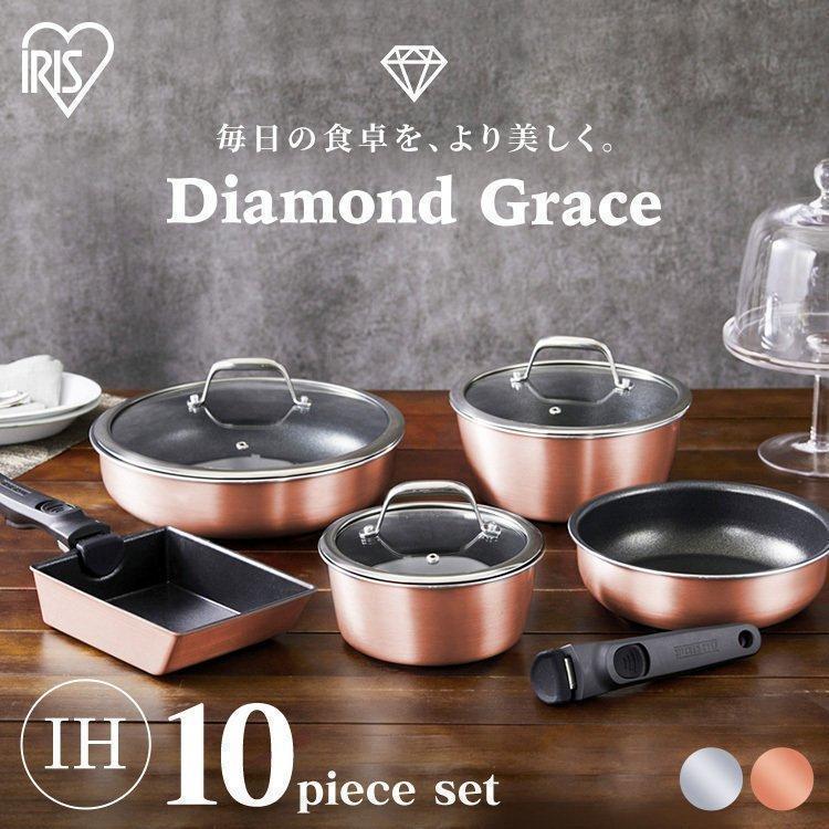 ま*ん様 ☆新品未使用 ☆ Amway☆ ステンレス鍋・フライパンセット