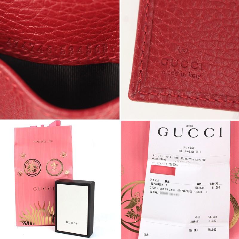 GUCCI（グッチ） 【美品】グッチ プチマーモント 三つ折り財布 474746