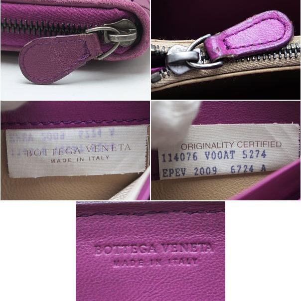 BOTTEGA VENETA（ボッテガ・ヴェネタ） 長財布 114076 V00AT 5274