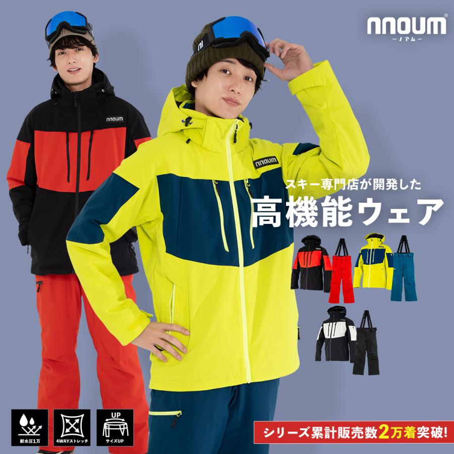 NNOUM スキーウェア メンズ 上下セット ハイブランドと同工場で安心の