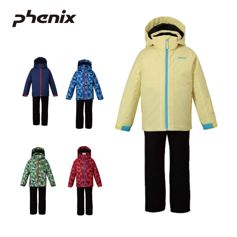 フェニックス（PHENIX） スキーウェア キッズ スノーウェア ジュニア