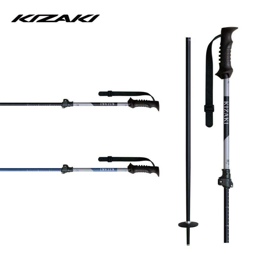KIZAKI（キザキ） スキー ポール ストック 2025 シルビックTLアルミ