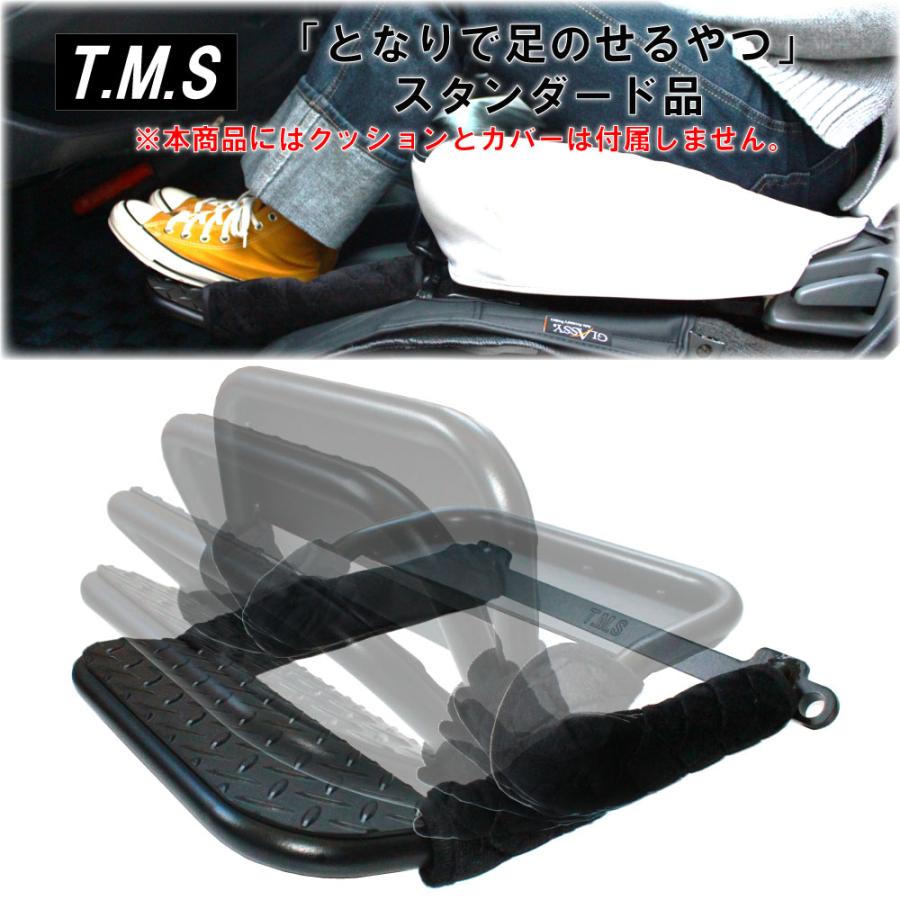 T&M STYLE ハイエース レジアスエース 200系 S-GL1型~8型対応