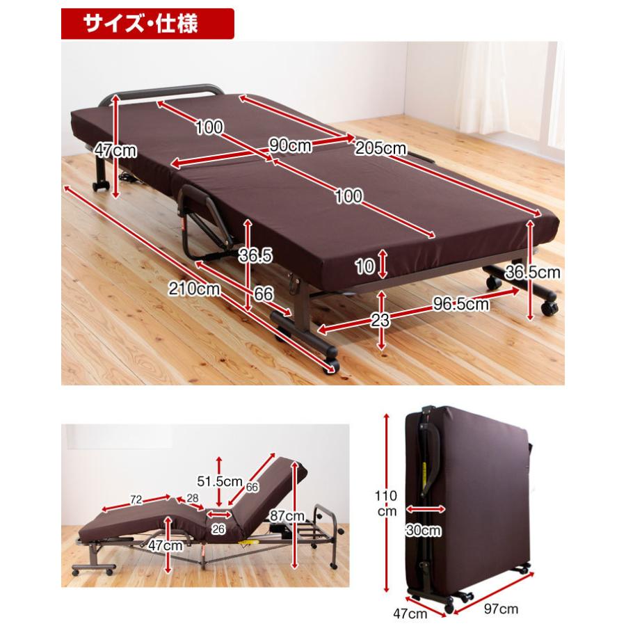 タンスのゲン 介護ベッド 電動ベッド 折りたたみ リクライニング 安全