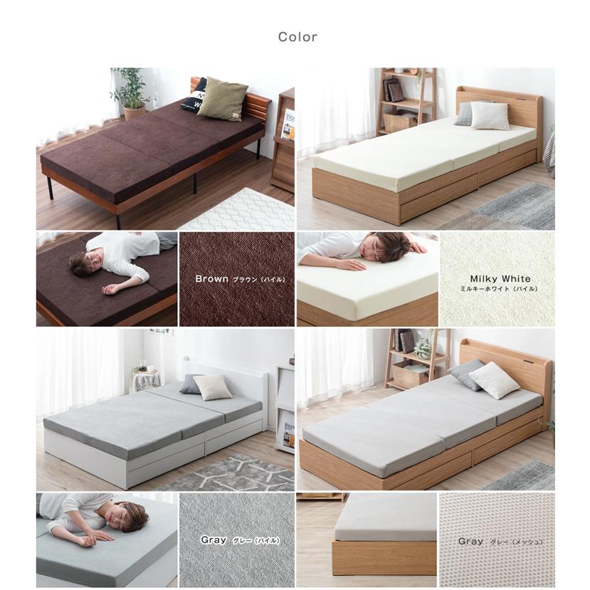 タンスのゲン 8日+5% ベッド マットレス付き シングル すのこベッド