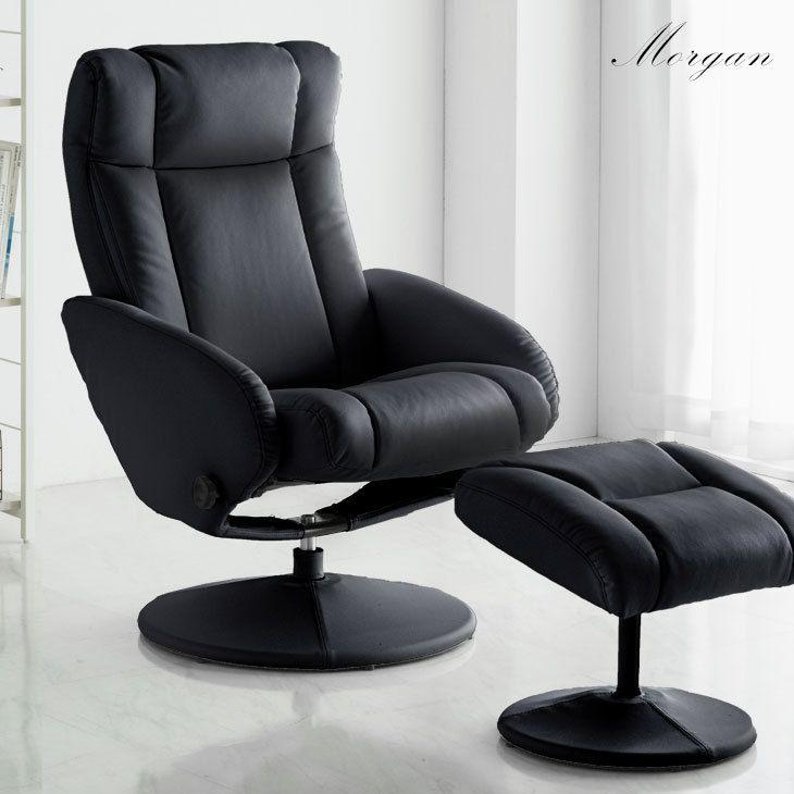 タンスのゲン 8日+5% ソファー ソファ 一人掛け リクライニングソファ