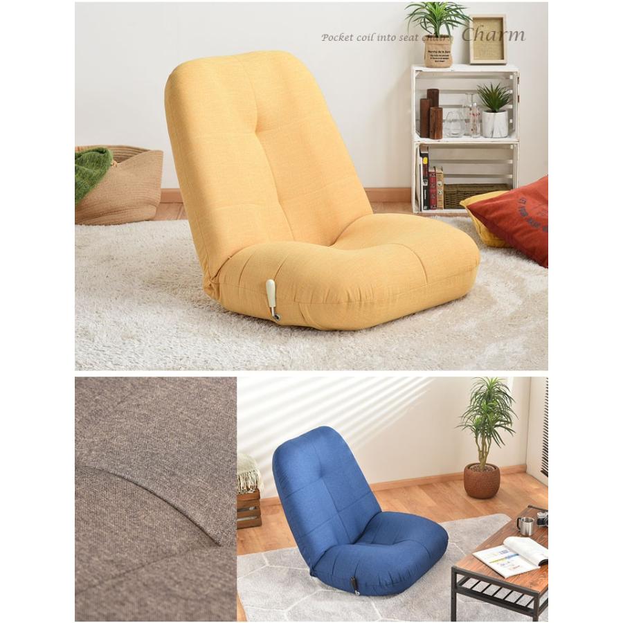 タンスのゲン 座椅子 おしゃれ ハイバック リクライニング レバー式