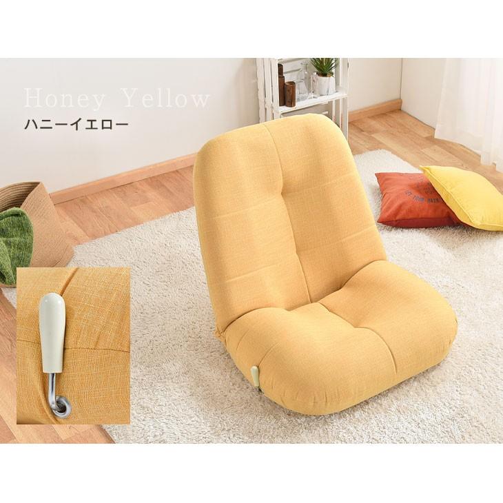 タンスのゲン 座椅子 おしゃれ ハイバック リクライニング レバー式