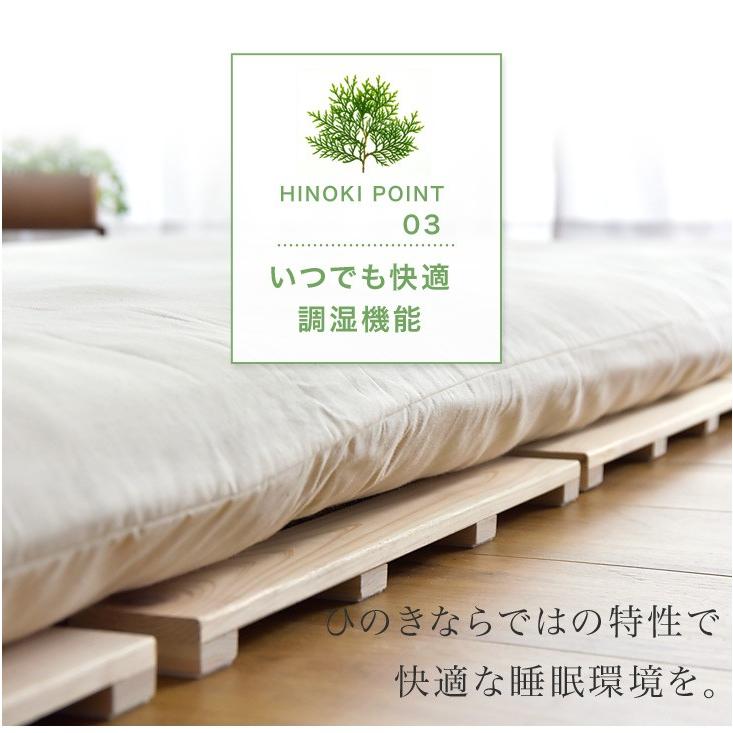 タンスのゲン すのこ すのこベッド シングル すのこマット 折りたたみ