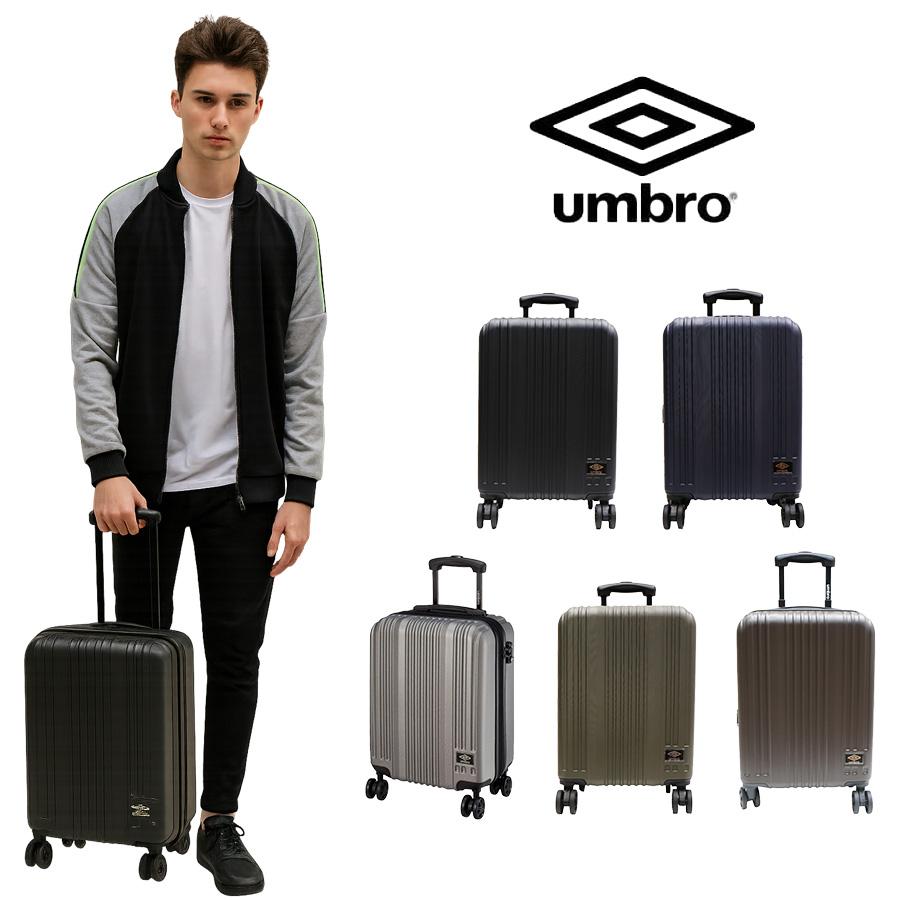 umbro（アンブロ） スーツケース キャリーケース 旅行 拡張 70845 35L