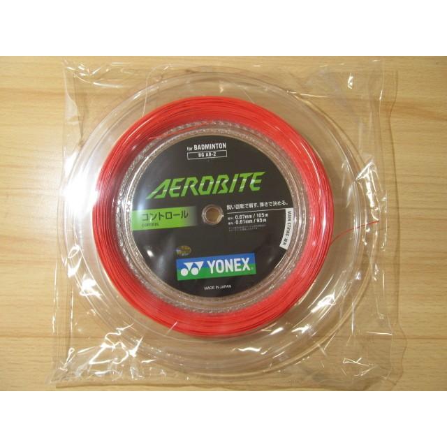 YONEX（ヨネックス） AEROBITE エアロバイト BGAB-2 ロールガット200m
