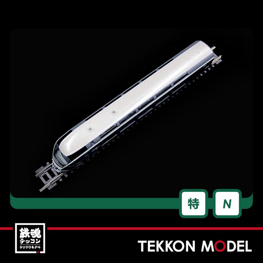 カトー（KATO） Nゲージ KATO 10-1644 E261系「サフィール踊り子」8両