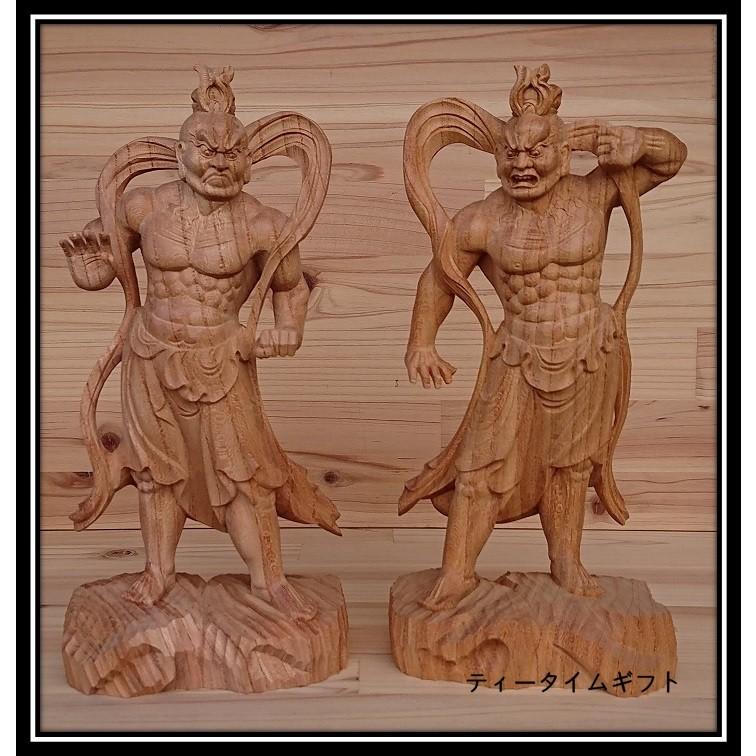 金剛力士像 仁王像一対背丈約21cm ケヤキ材 阿吽の呼吸 以心伝心 禅