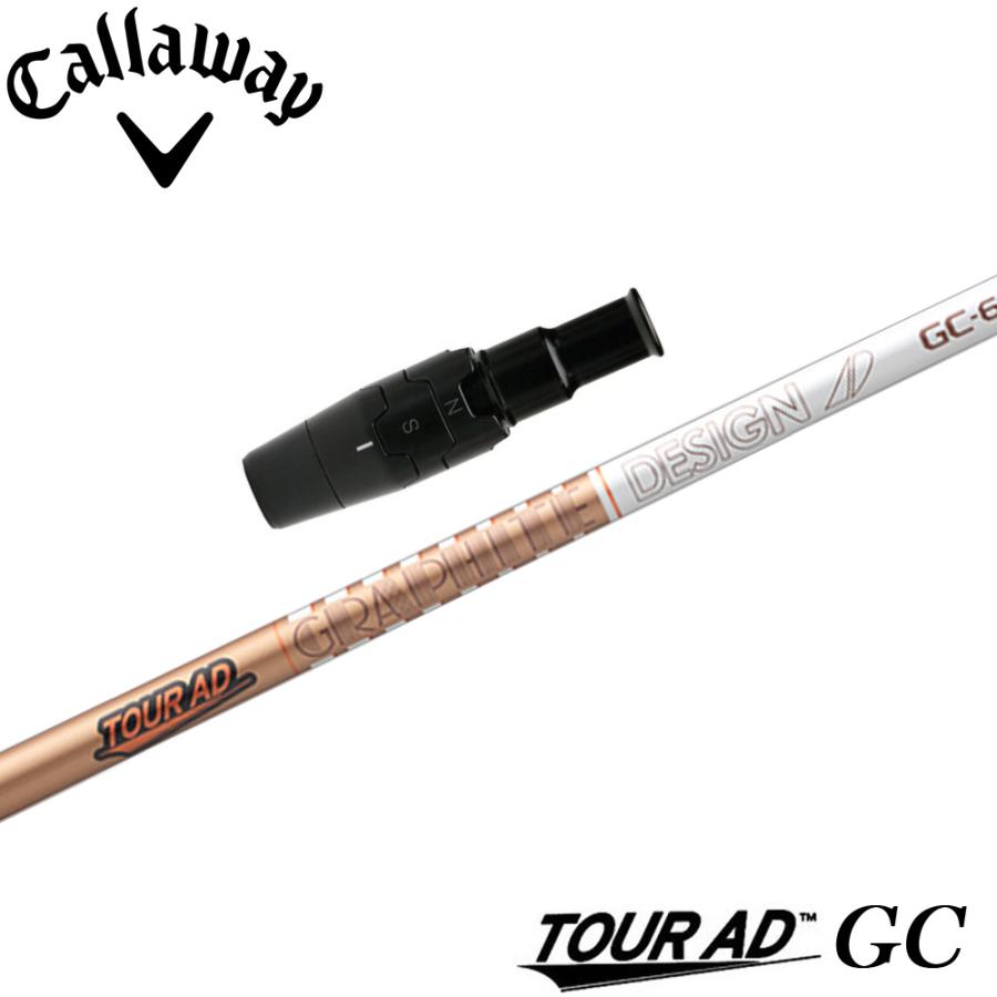 TOUR AD キャロウェイ用スリーブ付シャフト グラファイトデザイン GC