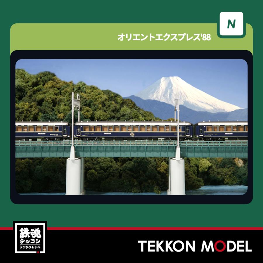 カトー（KATO） Nゲージ KATO 10-562 オリエントエクスプレス'88 6両